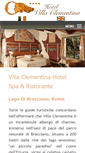 Mobile Screenshot of hotelvillaclementina.it